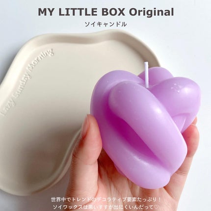 My Little Box/My Little Box/その他キットセットを使ったクチコミ(4枚目)