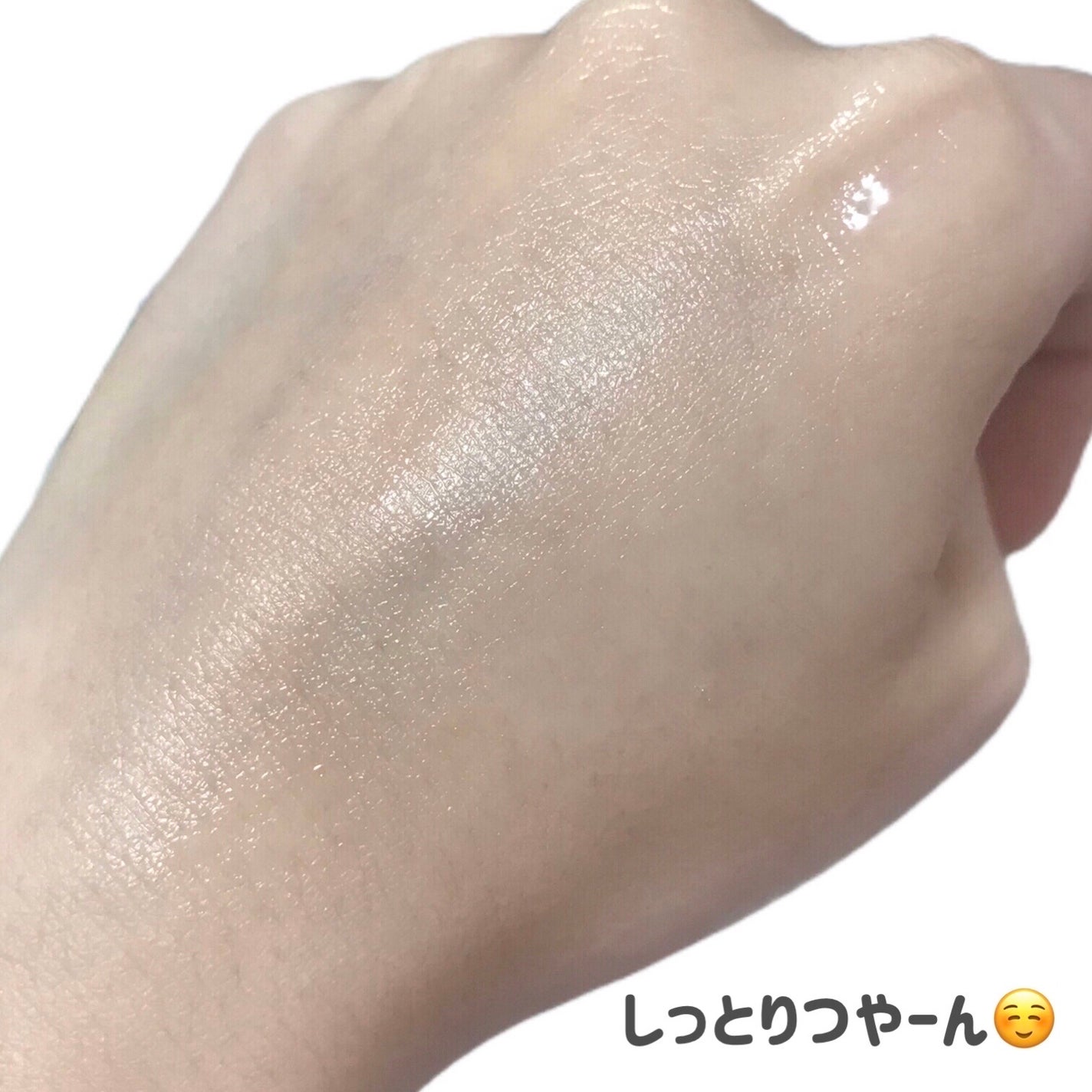 ブライトニングマスク/LIHAW/シートマスク・パックを使ったクチコミ(5枚目)