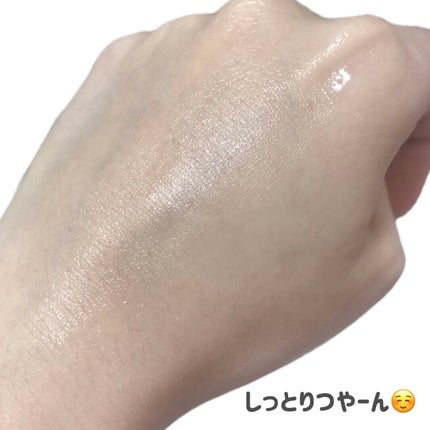 ブライトニングマスク/LIHAW/シートマスク・パックを使ったクチコミ(5枚目)