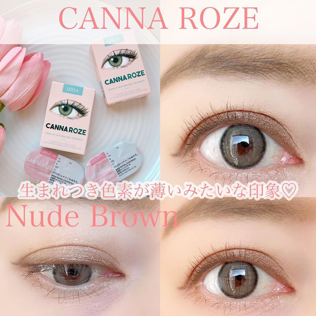 CANNA ROZE 1year/URIA i-DOL/カラーコンタクトレンズを使ったクチコミ（1枚目）