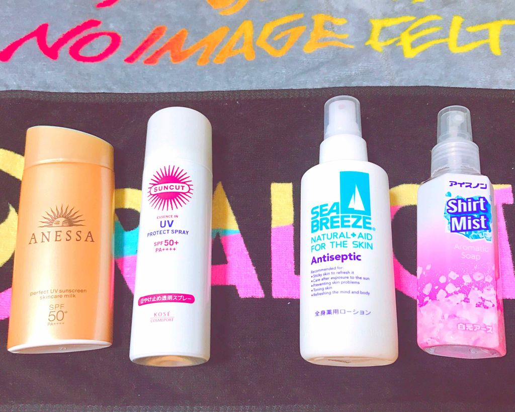 どこでもアイスノン シャツミスト せっけんの香り/白元/その他を使ったクチコミ（1枚目）