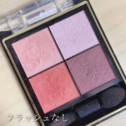 リアルクローズシャドウ/excel/アイシャドウパレットを使ったクチコミ(7枚目)