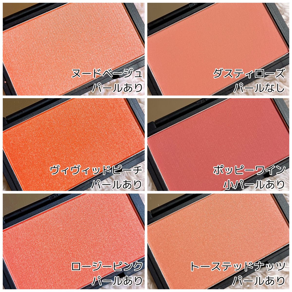 ピュア チーク カラー ロージーピンク/heme/パウダーチークを使ったクチコミ（3枚目）