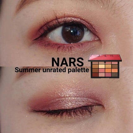 サマーアンレイテッド アイシャドーパレット/NARS/アイシャドウパレットを使ったクチコミ(1枚目)