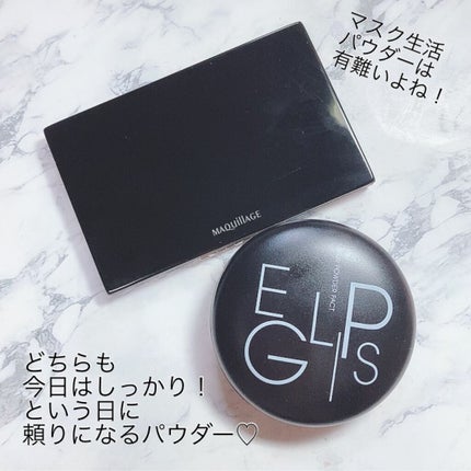 ブラーパウダーパクト/EGLIPS/パウダーファンデーションを使ったクチコミ(7枚目)