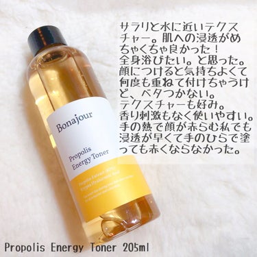 プロポリスエナジートナー/Bonajour/化粧水を使ったクチコミ（2枚目）