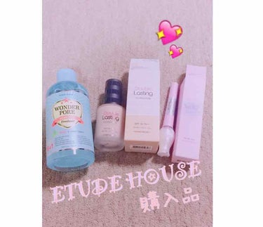 大好きなエチュードハウスで以前から気になっていたものを購入してきました😿💖

今日購入品したものは、ダブルラスティング ファンデーション(ペタル)・ティアーアイライナー(#1WH901)・ワンダーP化粧