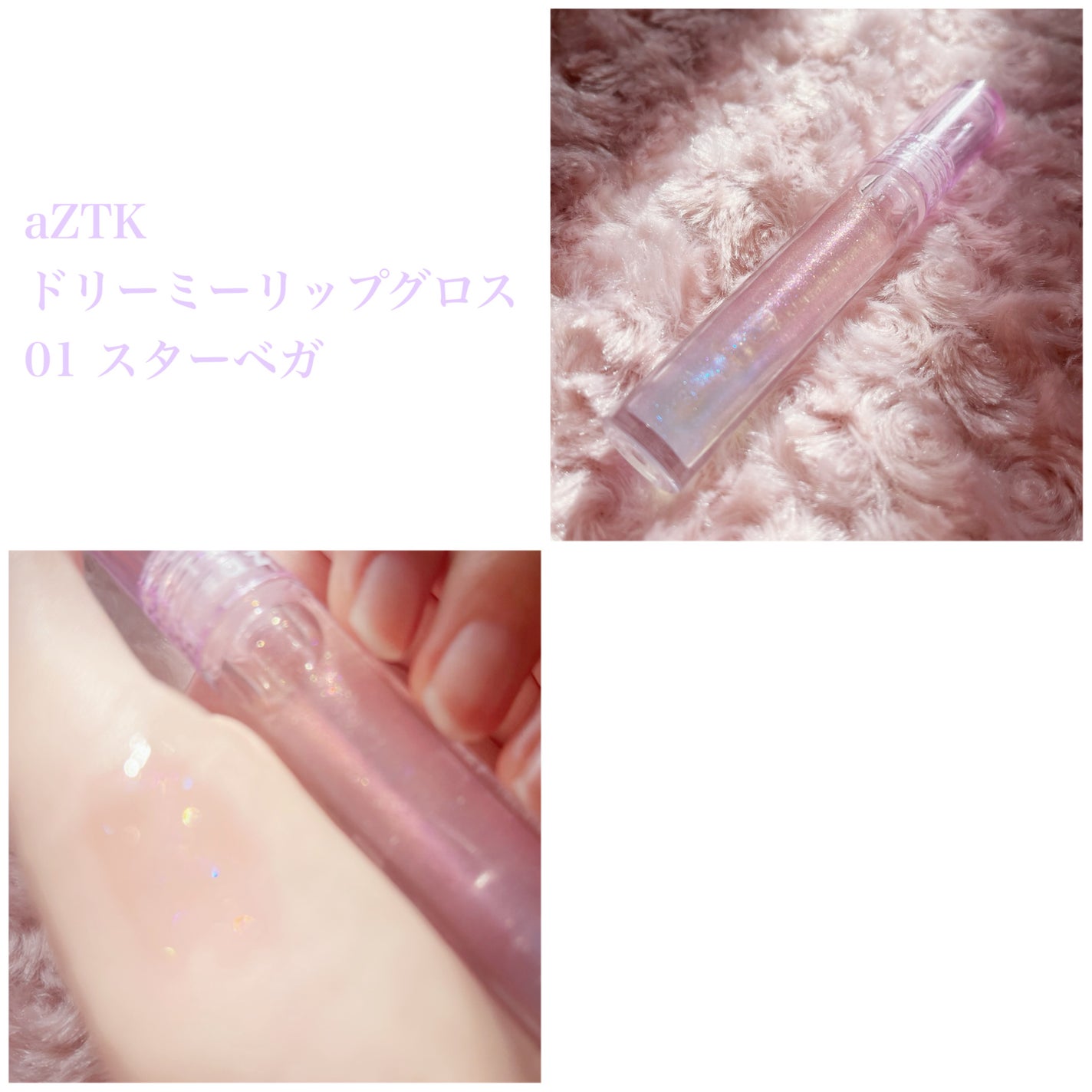 シャドーカスタマイズ (フローティング)/MAJOLICA MAJORCA/単色アイシャドウを使ったクチコミ(4枚目)