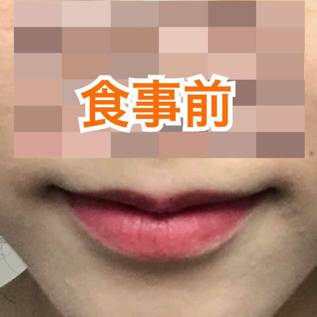 リップ ジェル マジック/コーセーコスメニエンス/リップグロスを使ったクチコミ（2枚目）