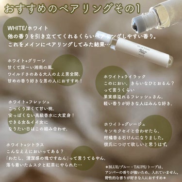 メイクミーハッピー オードトワレ GREEN/キャンメイク/香水(レディース)を使ったクチコミ（5枚目）