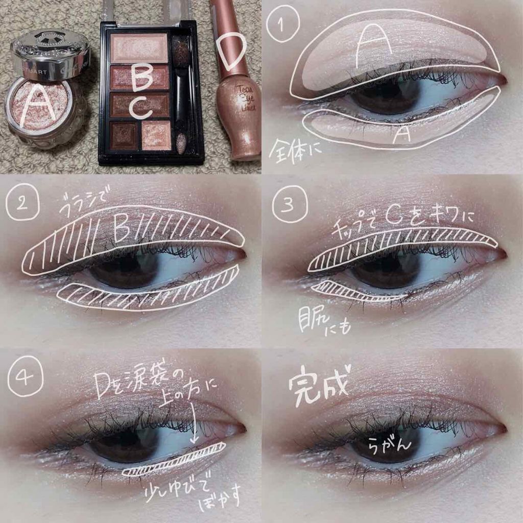 ロング&カールマスカラ アドバンストフィルム/ヒロインメイク/マスカラを使ったクチコミ(2枚目)