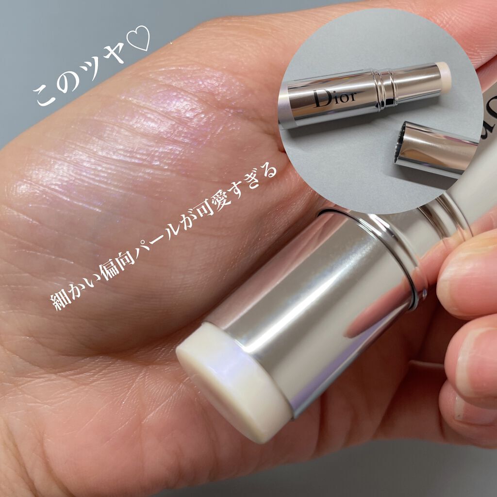 【旧】ディオール アディクト リップ マキシマイザー/Dior/リップグロスを使ったクチコミ(2枚目)