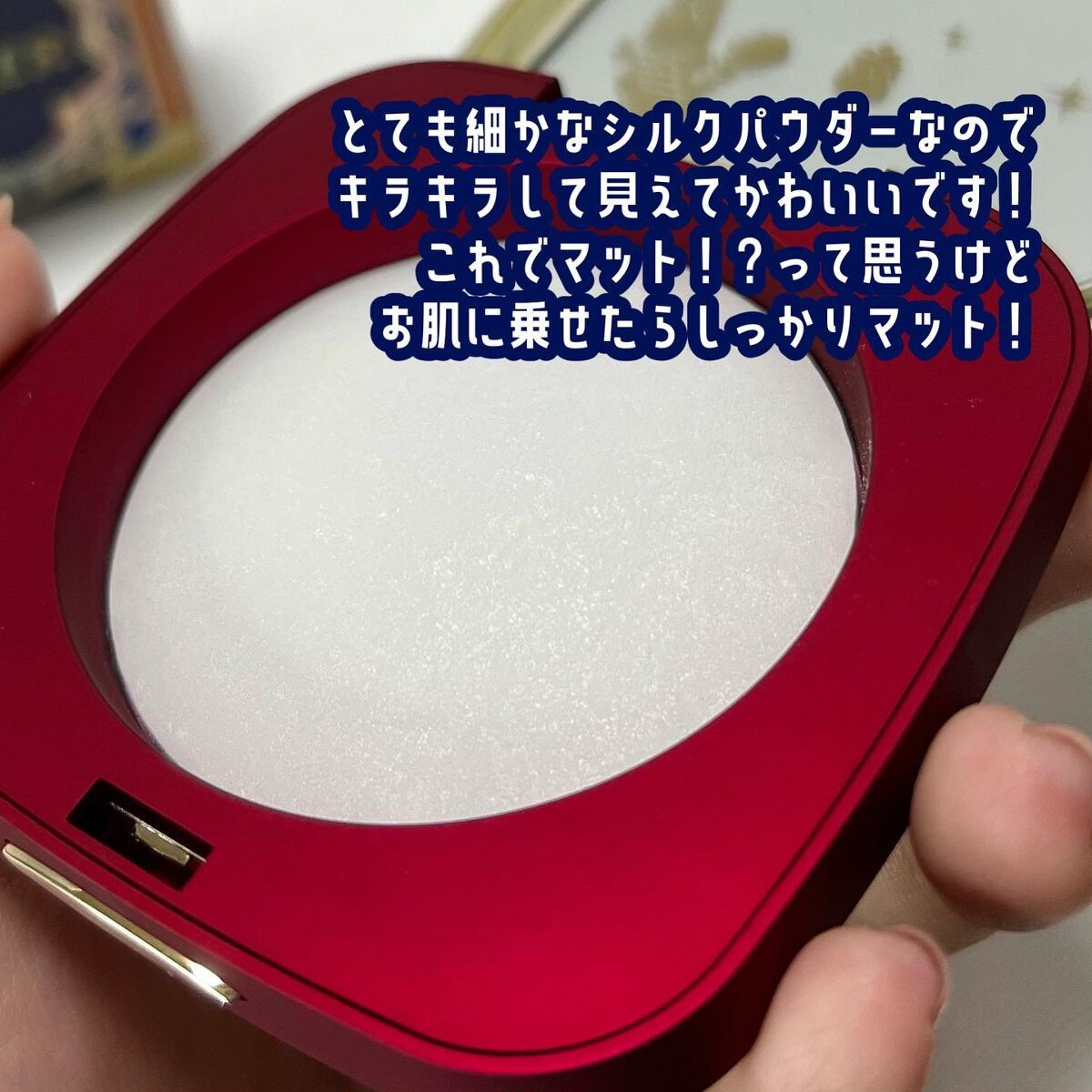 ZEESEA くるみ割り人形「ゼロ」粉感シルキーコンパクトパウダー 01 マット/ZEESEA/プレストパウダーを使ったクチコミ（3枚目）