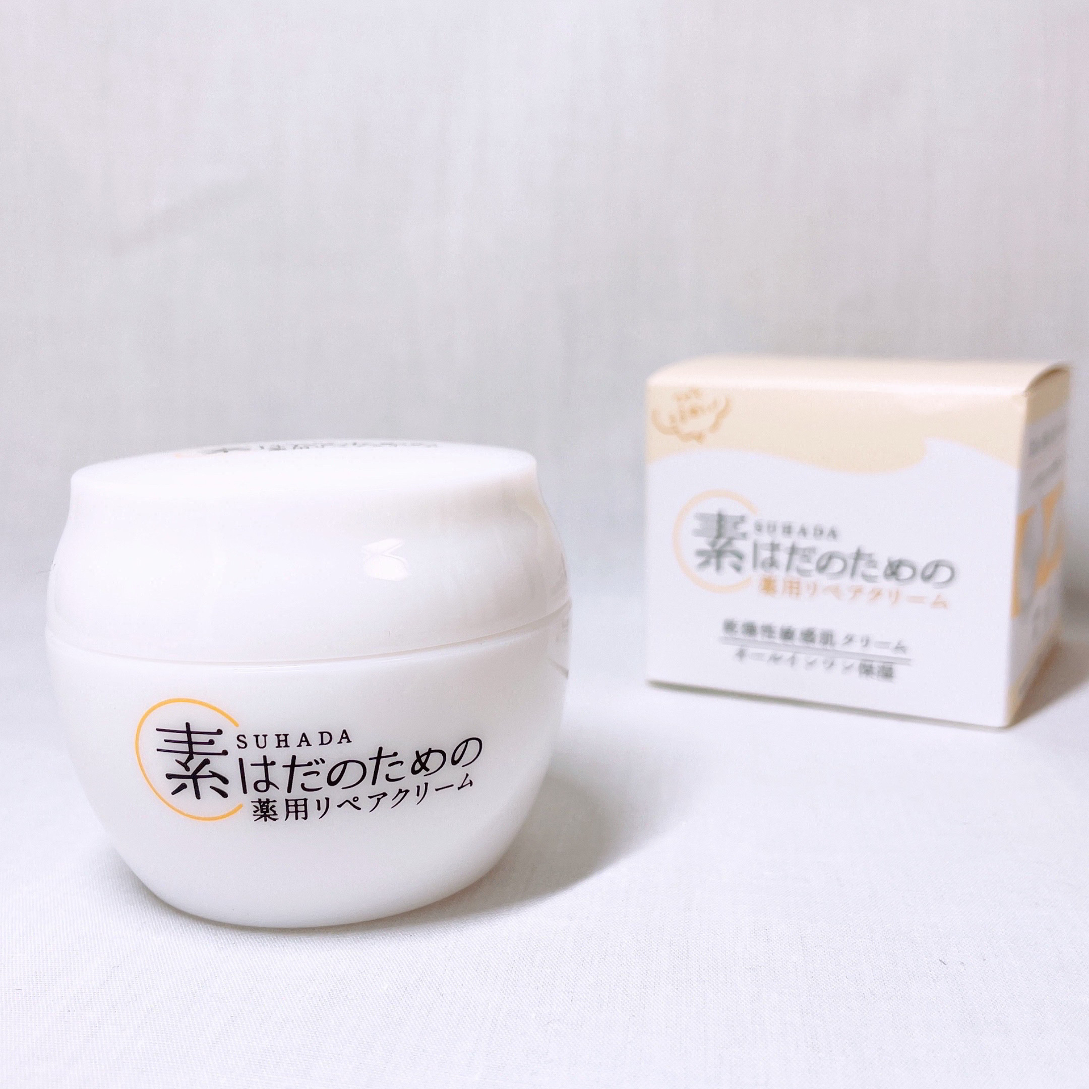 素はだのための薬用リペアクリーム/マックス/フェイスクリームを使ったクチコミ（2枚目）