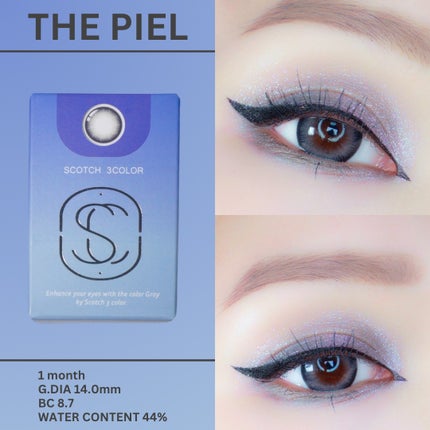 THEPIEL SCOTCH 3COLORのクチコミ「THE PIEL様よりいただきました
#PR
10月発売
SCOTCH 3 COLOR
.....」(1枚目)