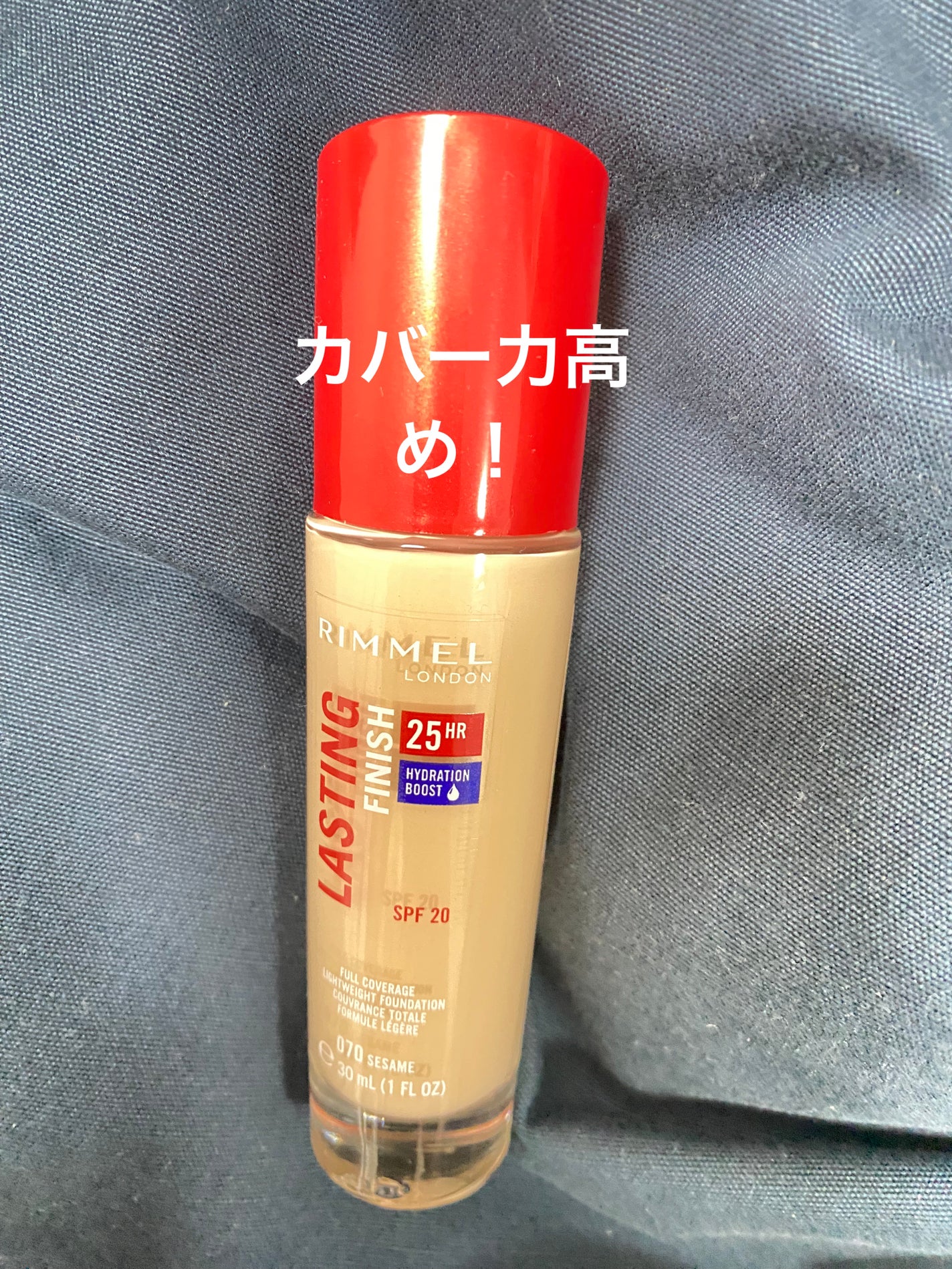 ラスティングフィニッシュ ファンデーション/リンメル ロンドン/リキッドファンデーションを使ったクチコミ(1枚目)