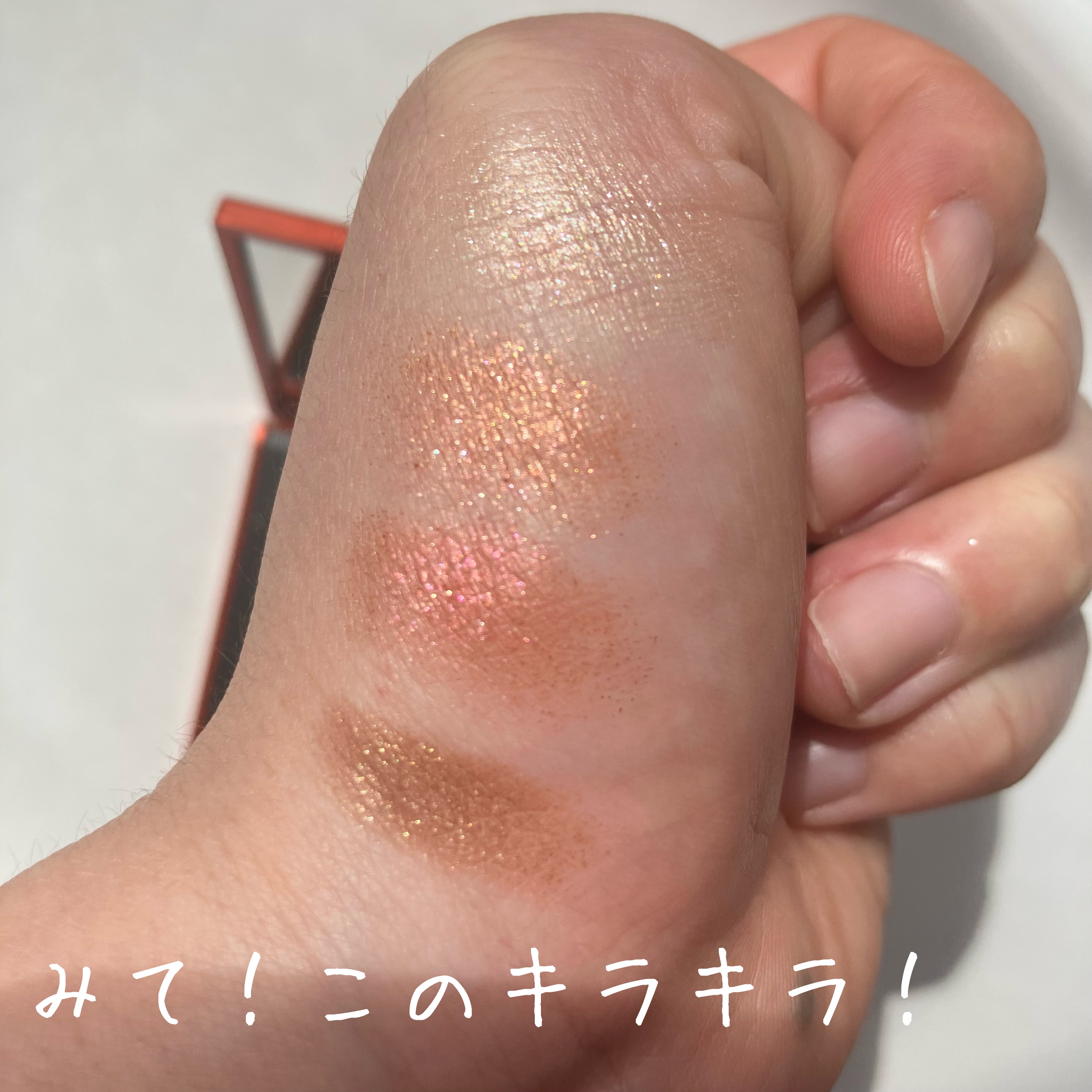 クワッドアイシャドー/NARS/アイシャドウパレットを使ったクチコミ（2枚目）