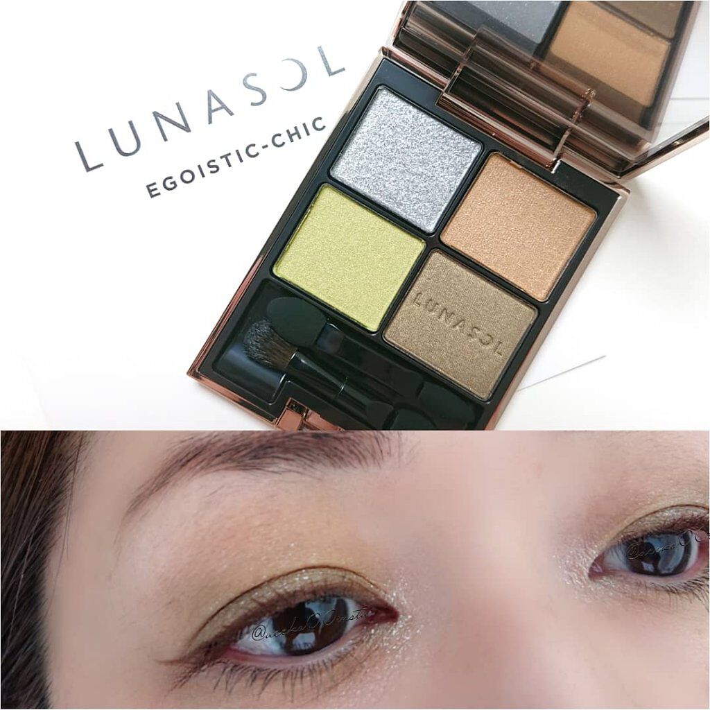 アイカラーレーション/LUNASOL/アイシャドウパレットを使ったクチコミ（1枚目）