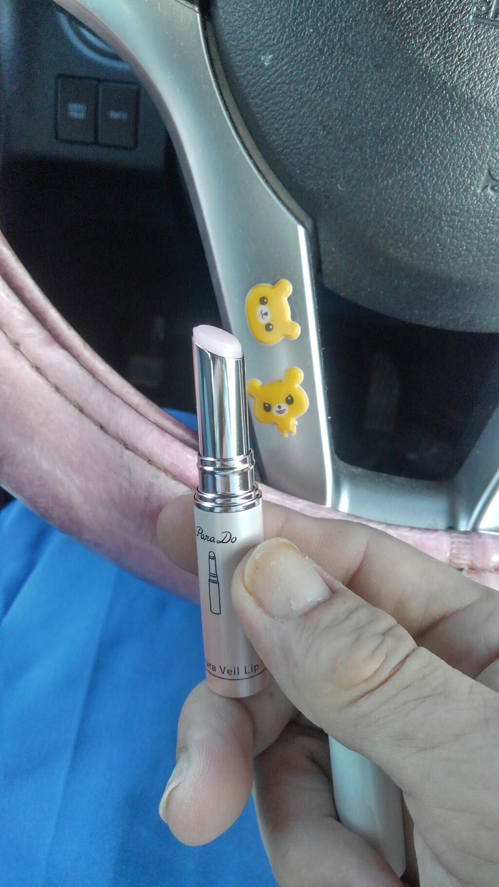 サクラヴェールリップ/パラドゥ/リップクリームを使ったクチコミ（3枚目）