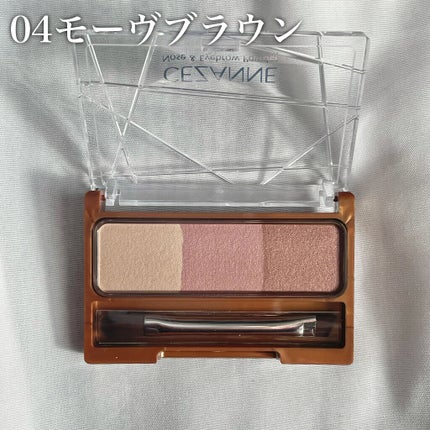 ノーズ&アイブロウパウダー/CEZANNE/パウダーアイブロウを使ったクチコミ(3枚目)