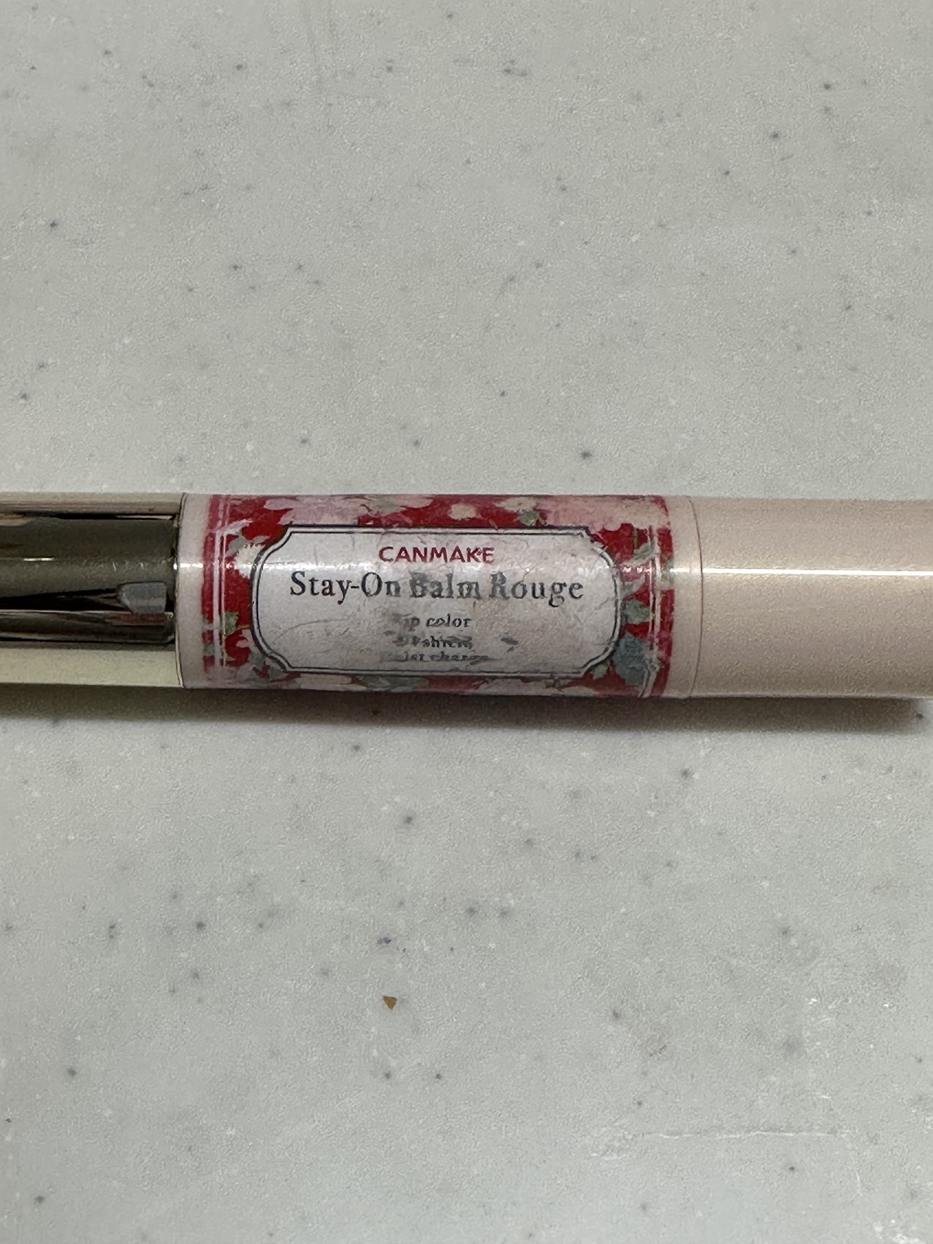 ステイオンバームルージュ/キャンメイク/口紅を使ったクチコミ（1枚目）