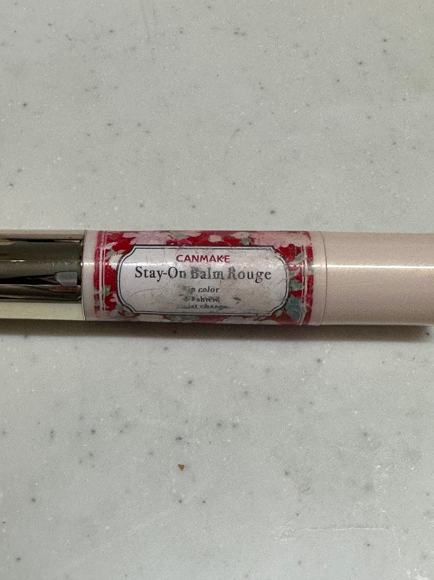 ステイオンバームルージュ/キャンメイク/口紅を使ったクチコミ(1枚目)