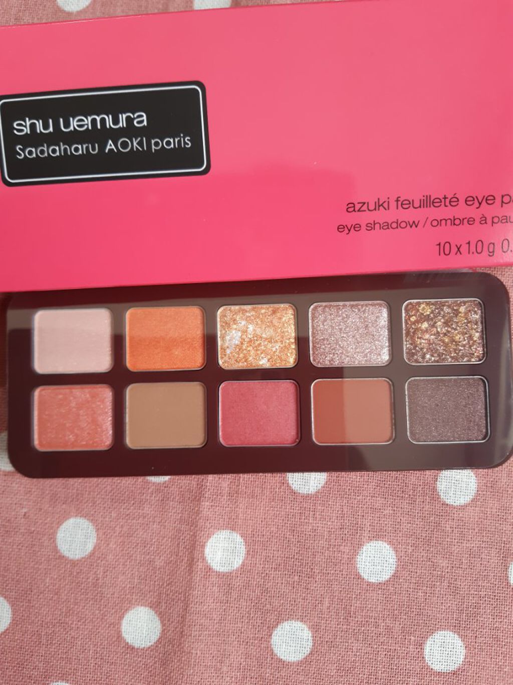 アズキ フィユテ アイ パレット/shu uemura/アイシャドウパレットを使ったクチコミ(2枚目)
