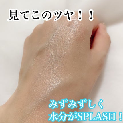 ウォータースプラッシュサンクリーム/espoir/日焼け止め・UVケアを使ったクチコミ(4枚目)