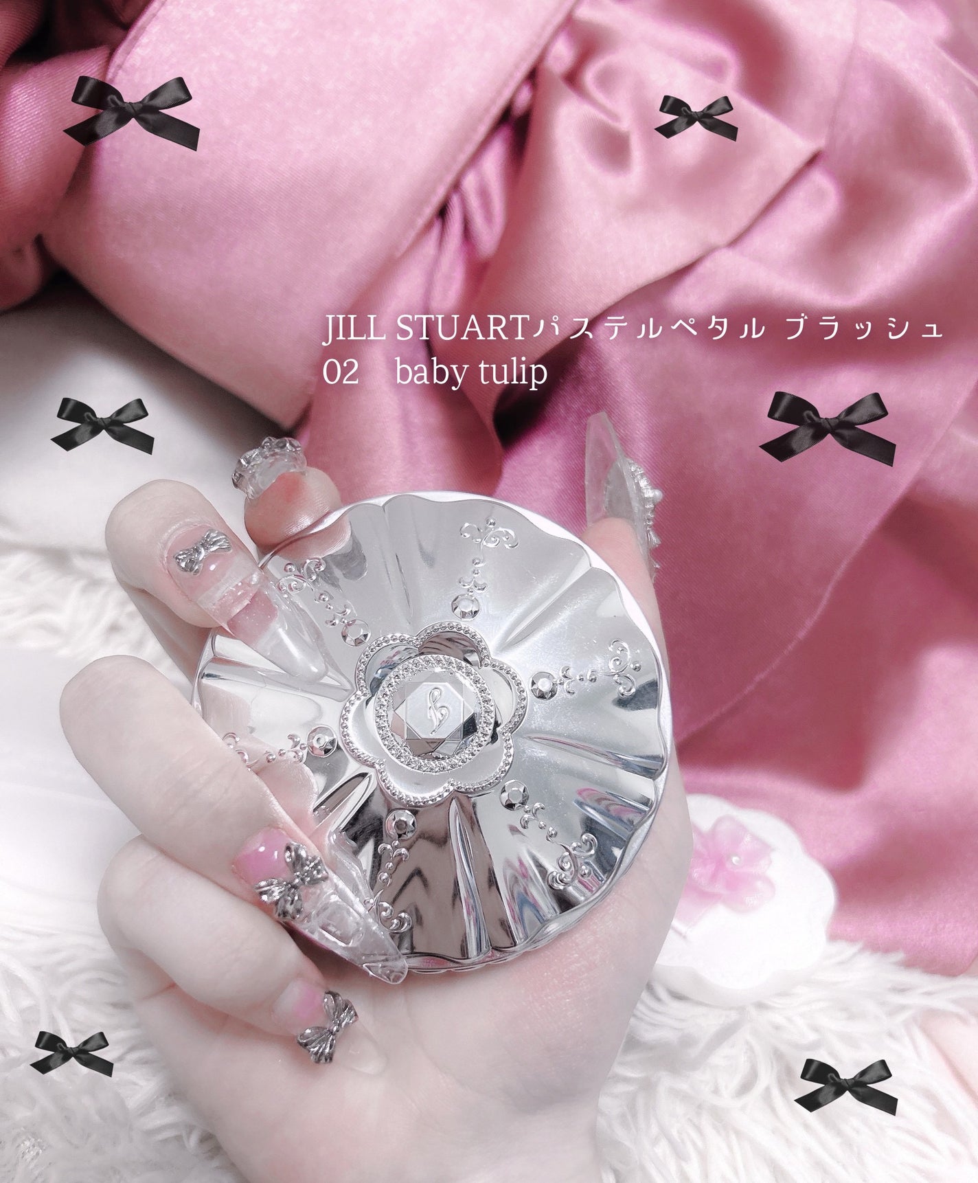 ジルスチュアート パステルペタル ブラッシュ/JILL STUART/パウダーチークを使ったクチコミ(2枚目)