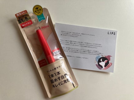 フィルム眉カラー/デジャヴュ/眉マスカラを使ったクチコミ(1枚目)