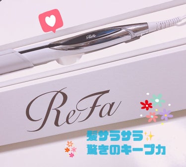 ビューテック ストレートアイロン/ReFa/ストレートアイロンを使ったクチコミ（1枚目）