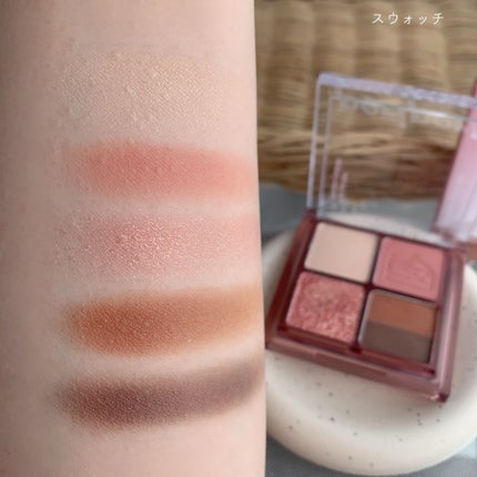 インク ポケット シャドウ パレット(AD)/PERIPERA/アイシャドウパレットを使ったクチコミ(4枚目)
