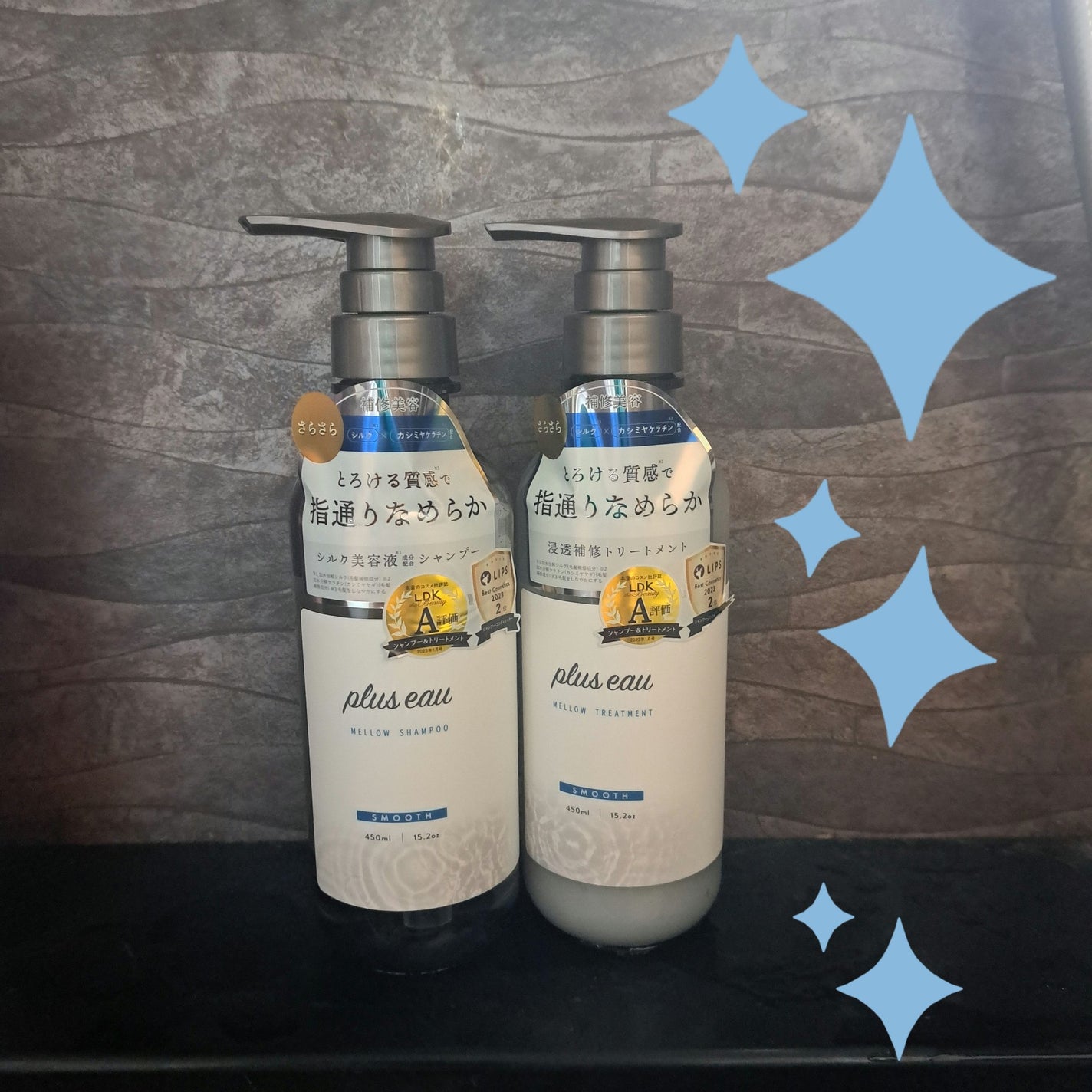 メロウシャンプー/メロウトリートメント/plus eau/市販シャンプーを使ったクチコミ(1枚目)