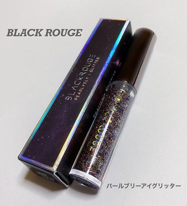 パールブリーアイグリッター/BLACK ROUGE/リキッドアイライナーを使ったクチコミ（1枚目）