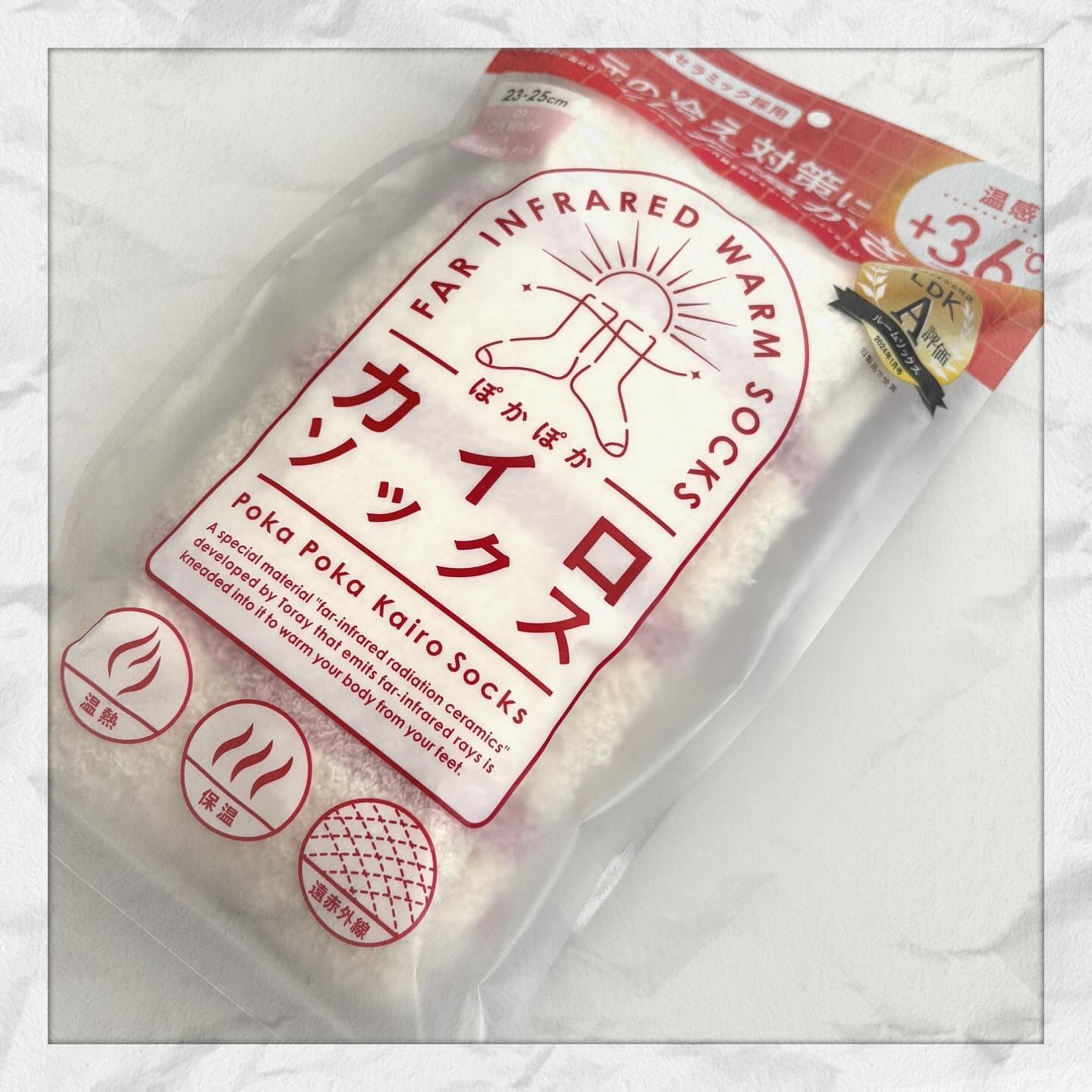 ぽかぽかカイロソックス/カイロソックス/暖かい靴下を使ったクチコミ（1枚目）