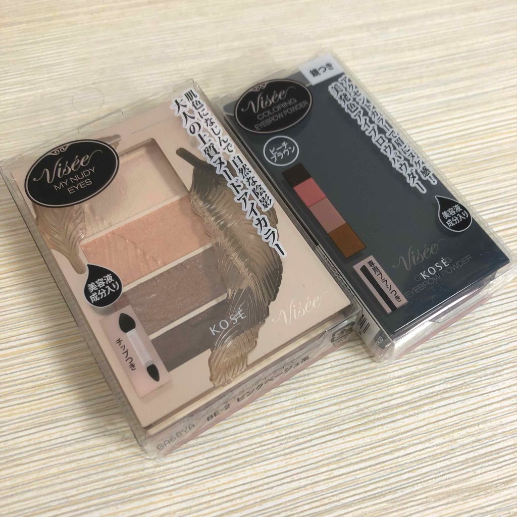 リシェ カラーリング アイブロウパウダー/Visée/パウダーアイブロウを使ったクチコミ（1枚目）