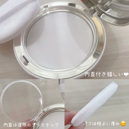 ハイドラセッティングパウダー/byLieto/プレストパウダーを使ったクチコミ(5枚目)