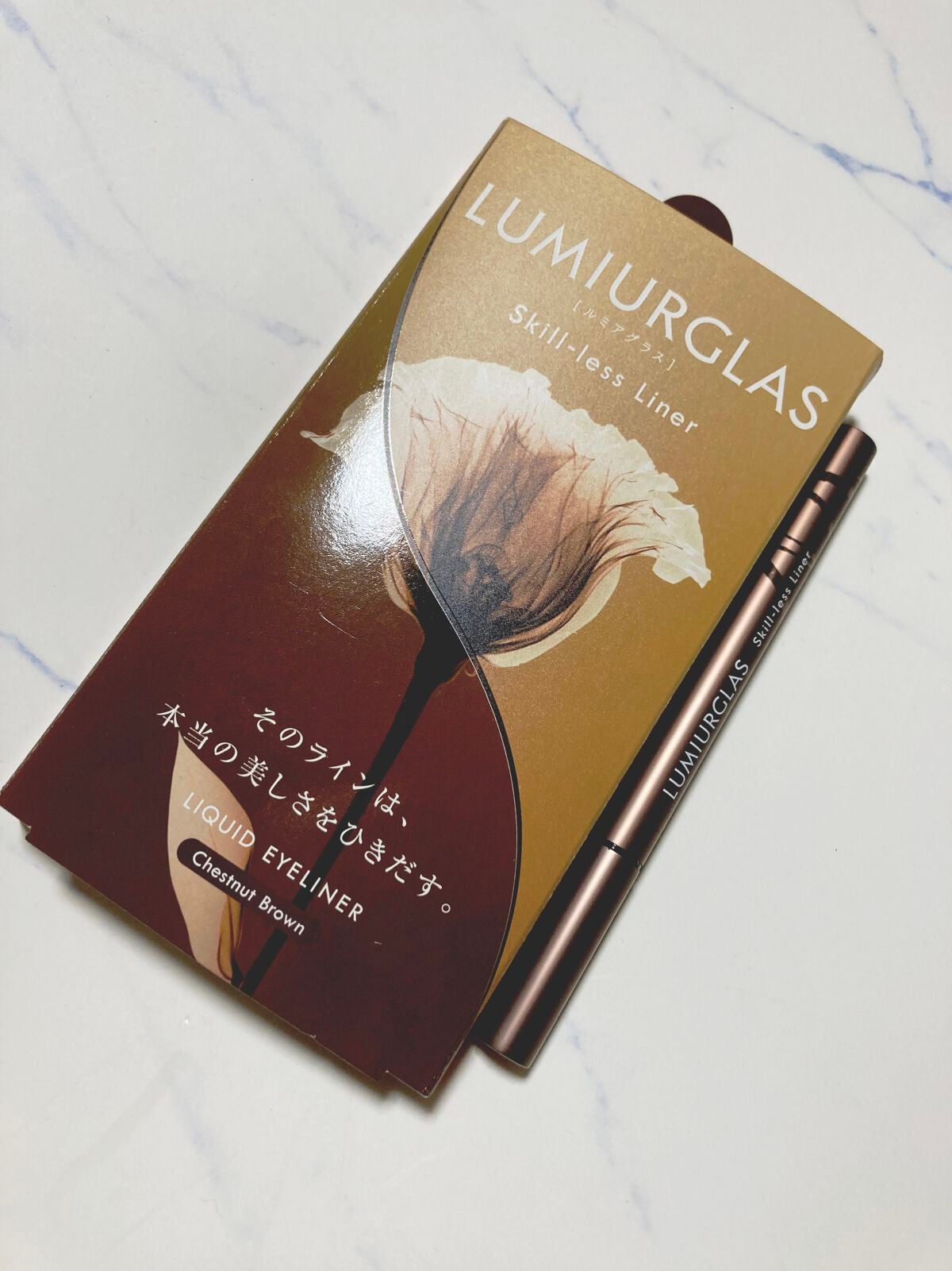 スキルレスライナー/LUMIURGLAS/リキッドアイライナーを使ったクチコミ(1枚目)