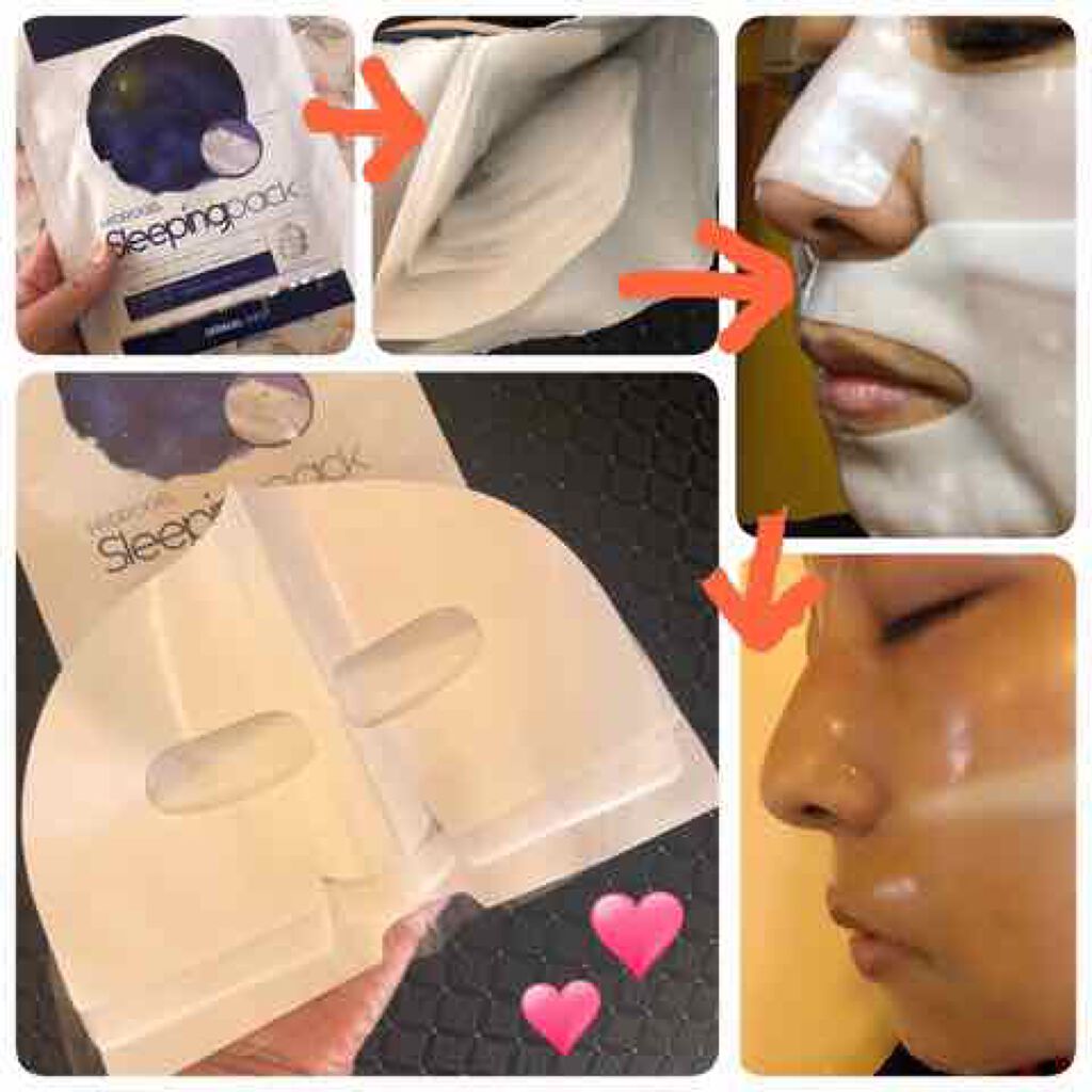 ハイドロゲルスリーピングパック/Dermal/シートマスク・パックを使ったクチコミ(2枚目)