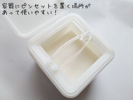 シカピーリングトナーパッド/ONE THING/トナーパッドを使ったクチコミ(4枚目)