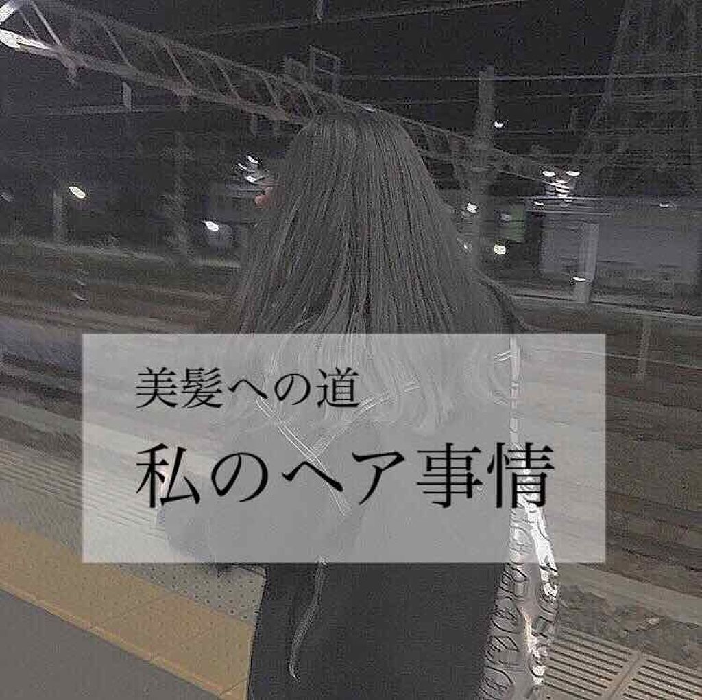 ホホバオイル/無印良品/ボディオイルを使ったクチコミ(1枚目)