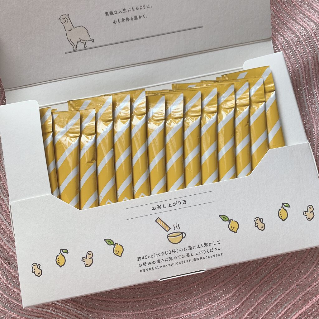 ヒートスムージー/アルポカ/スムージーを使ったクチコミ（2枚目）