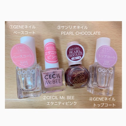 cecil mc bee/セリア/マニキュアを使ったクチコミ(2枚目)