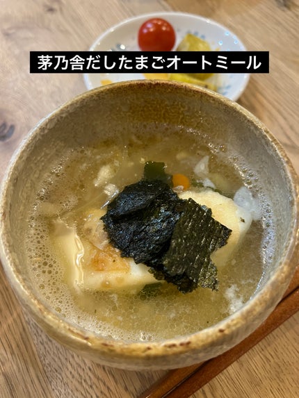 粒感しっかり オートミールごはん/ケロッグ/オートミールを使ったクチコミ(3枚目)