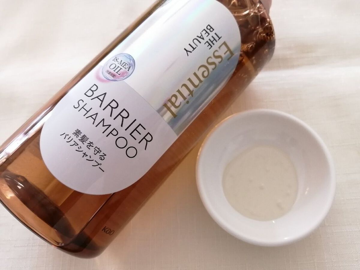 ザビューティ 髪のキメ美容素髪を守る バリアシャンプー/コンディショナー/エッセンシャル/シャンプー・コンディショナーを使ったクチコミ（3枚目）