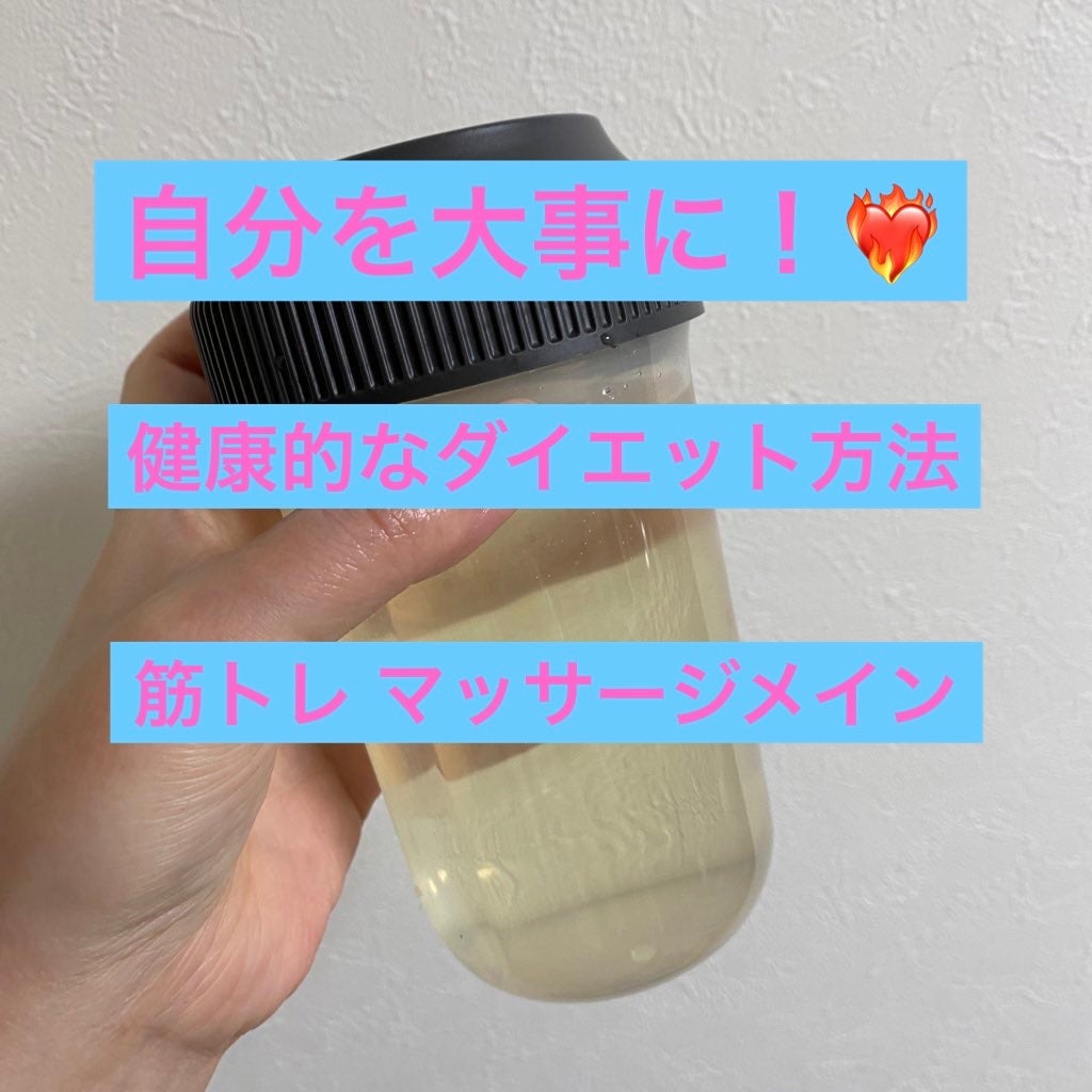 バルクス ソイプロテイン/バルクス/ソイプロテインを使ったクチコミ(1枚目)