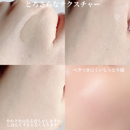 ザクロビタミンC美白アンプル/NATURAL DERMA PROJECT/美容液を使ったクチコミ(4枚目)