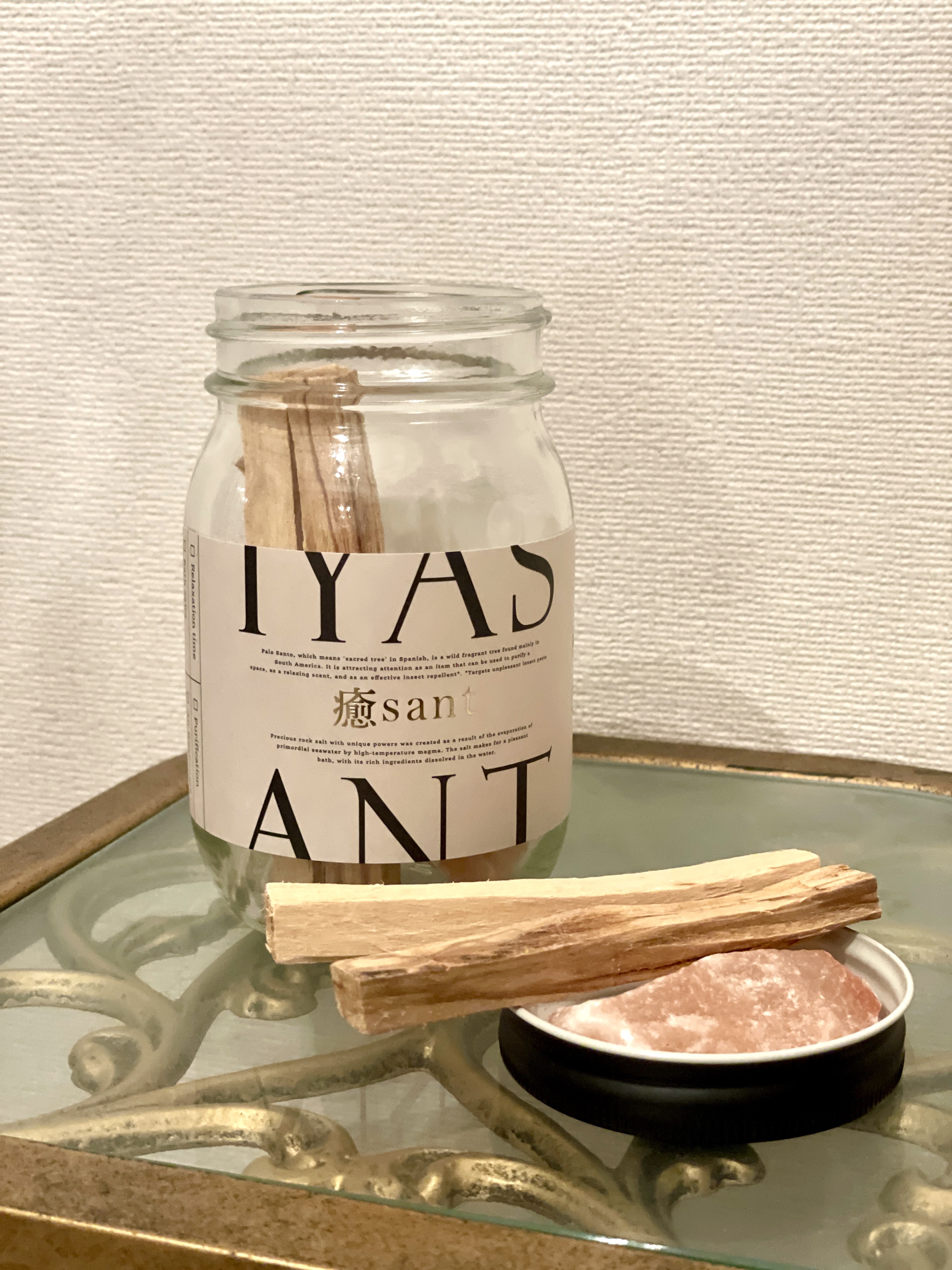 癒sant/癒sant/無機塩系入浴剤を使ったクチコミ（2枚目）