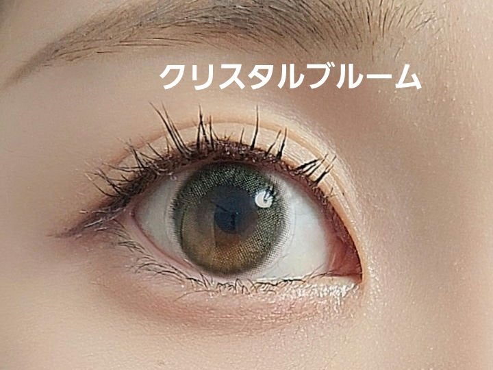 TOPARDS 1day/TOPARDS/ワンデー(1DAY)カラコンを使ったクチコミ(4枚目)