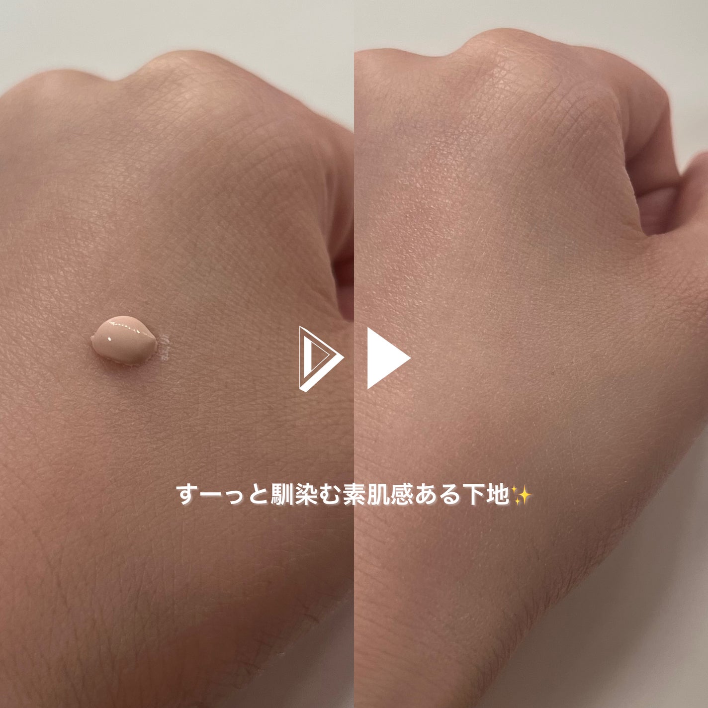 UVã€ã㢠XL ãããã¯ã·ã§ã³ããŒã³ã¢ãã ããŒãº/ã© ããã·ã¥ ããŒ/æ¥çŒãæ¢ãã¯ãªãŒã ã䜿ã£ãã¯ãã³ãïŒ2æç®ïŒ